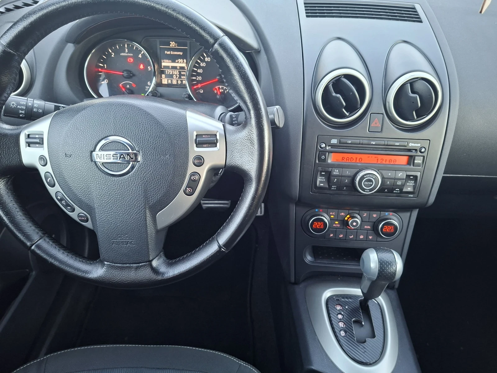 Nissan Qashqai 2.0 дизел, 4х4, автомат , 2+ , снимка 11 - Автомобили и джипове - 54024444