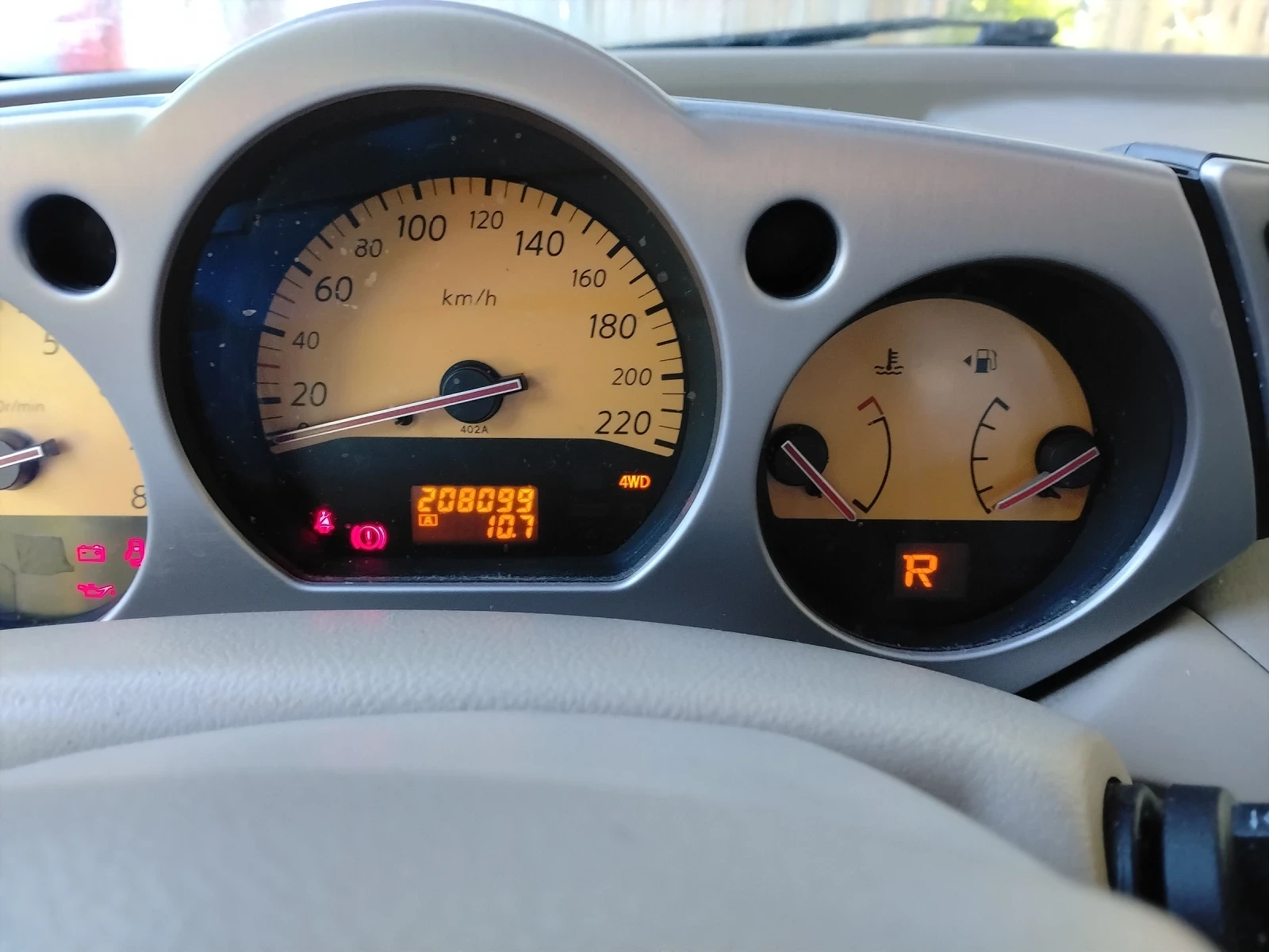 Nissan Murano | Mobile.bg � ����������� 12