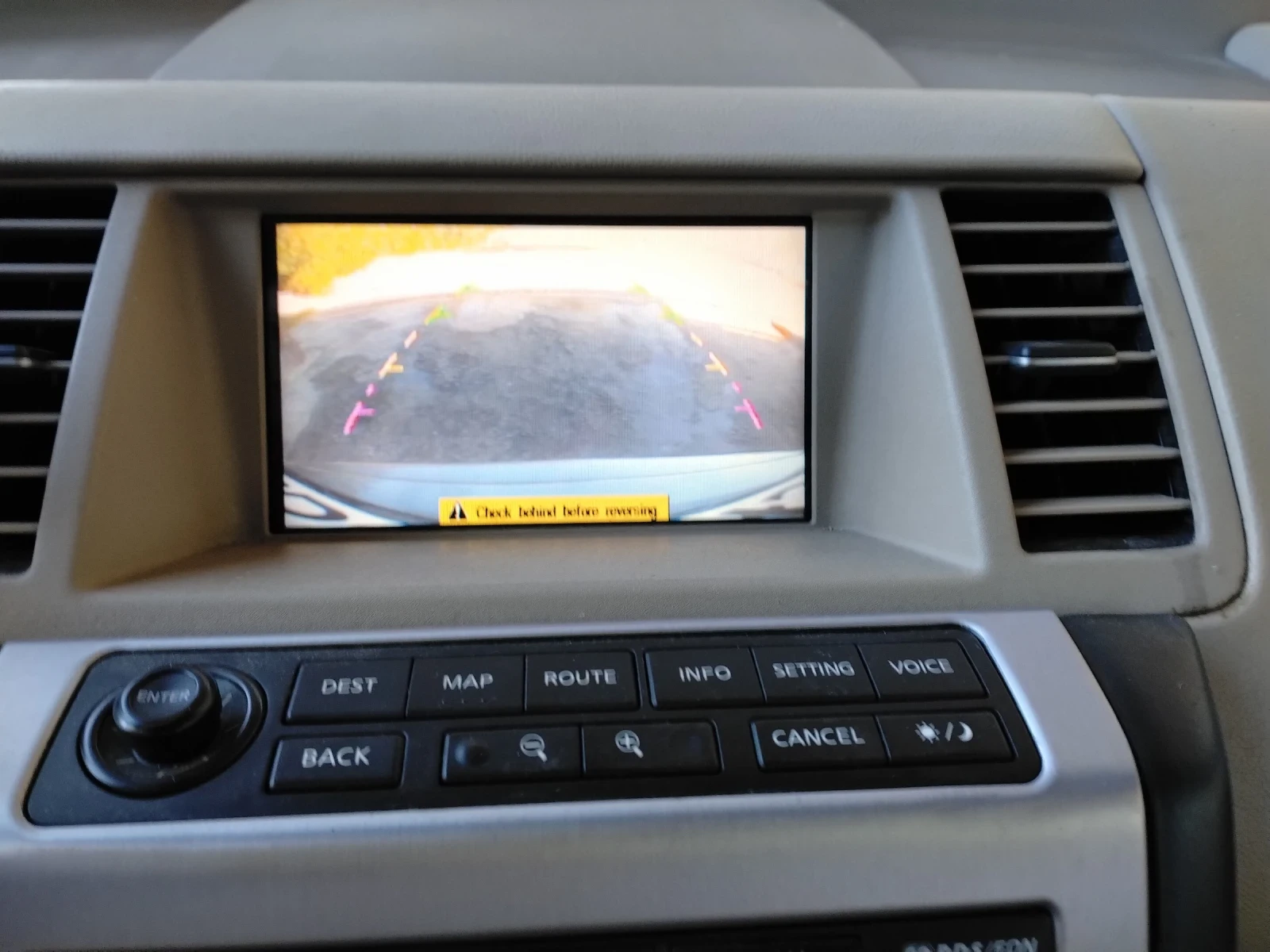 Nissan Murano | Mobile.bg � ����������� 10