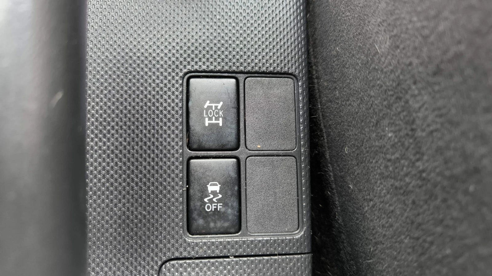 Toyota Urban Cruiser 1.4D, снимка 12 - Автомобили и джипове - 55448075
