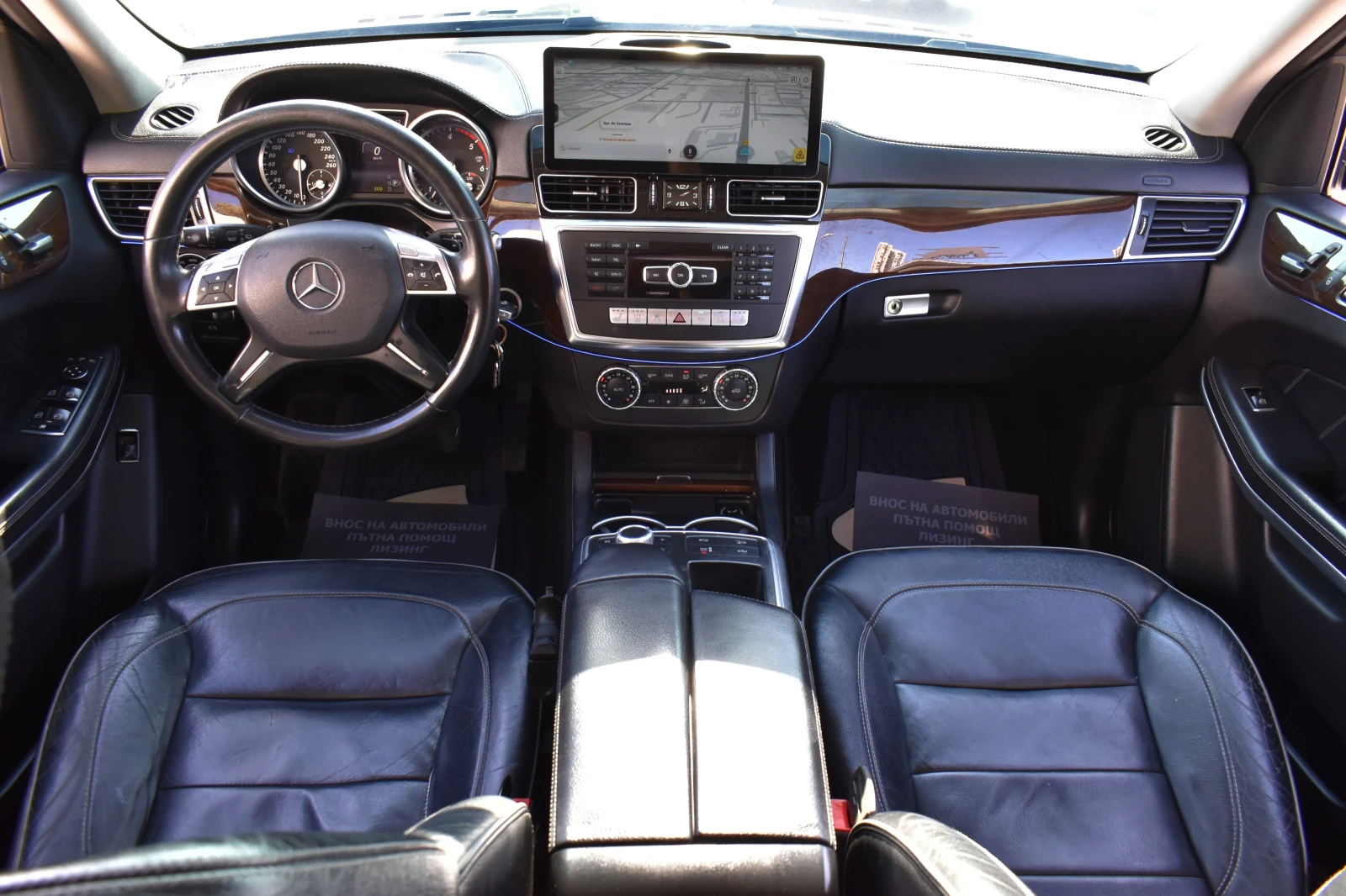 Mercedes-Benz GL 350 6+ 1 | Mobile.bg � ����������� 14