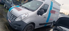 Renault Master 2.3 DCi, снимка 1