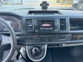 VW Transporter T6 8+ 1 150k.c, снимка 11