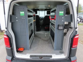 VW Transporter VW Transporter Kasten S TDI BMT 5.8 m3 | Auto.bg — изображение 12