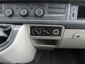 VW Transporter VW Transporter Kasten S TDI BMT 5.8 m3 | Auto.bg — изображение 11