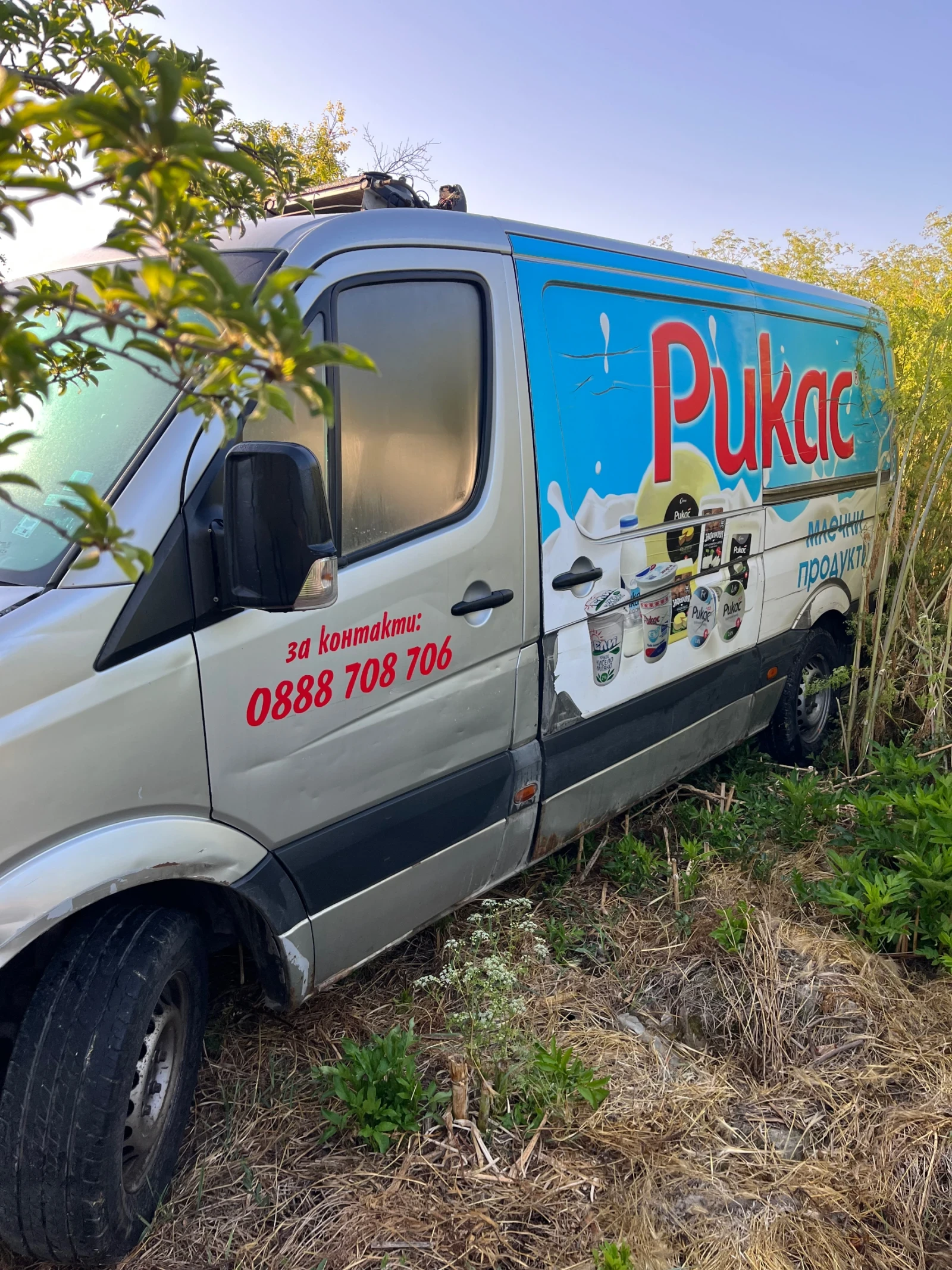 Mercedes-Benz Sprinter 311Cdi om651, снимка 5 - Бусове и автобуси - 54292693