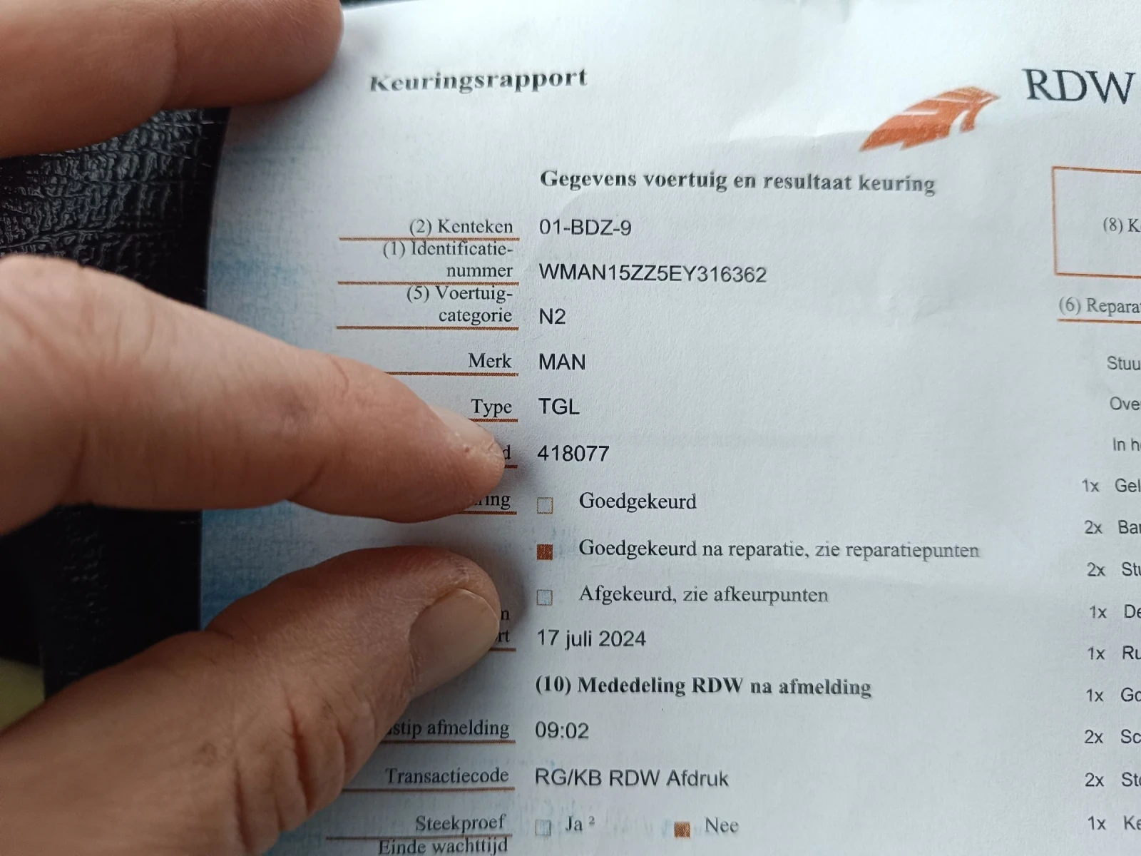 Man Tgl 12.220 Euro6 ���� ���� ������ | Mobile.bg � ����������� 13