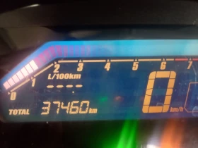 Honda Nc 750 ABS TC LED  | Mobile.bg    9