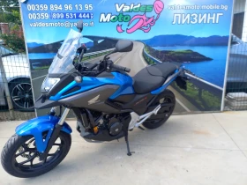     Honda Nc 750 ABS TC LED 