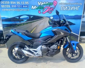 Honda Nc 750 ABS TC LED  | Mobile.bg    4