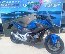 Honda Nc 750 ABS TC LED  | Mobile.bg    2