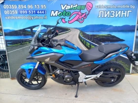 Honda Nc 750 ABS TC LED  | Mobile.bg    3