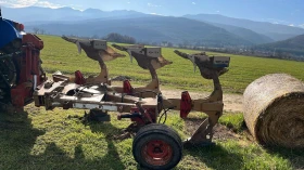 Плуг Друга марка 1, снимка 2