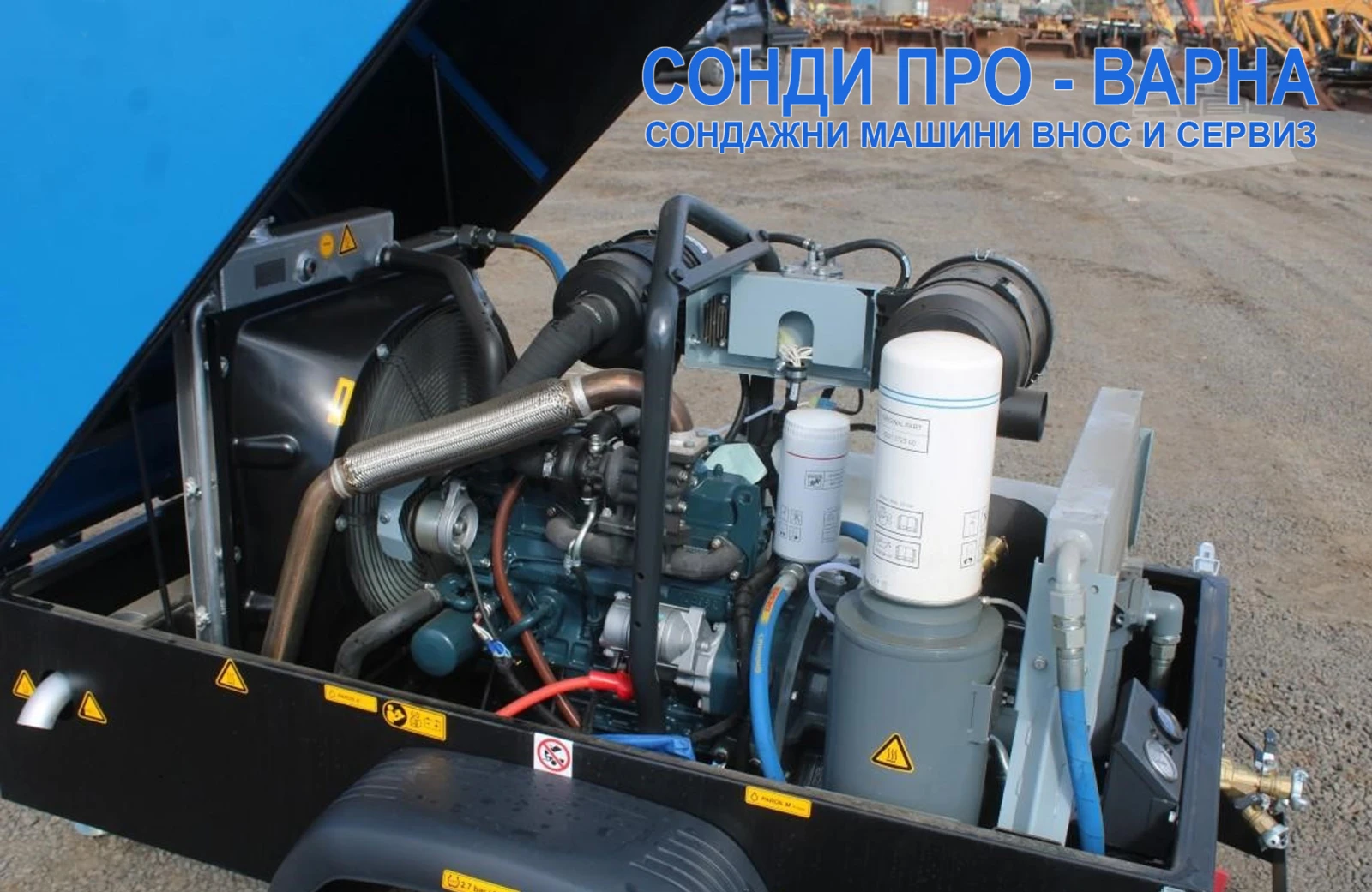 Компресори Atlas Copco Нов винтов компресор LCN5m 5.0м3/мин 45HP дизел - изображение 7