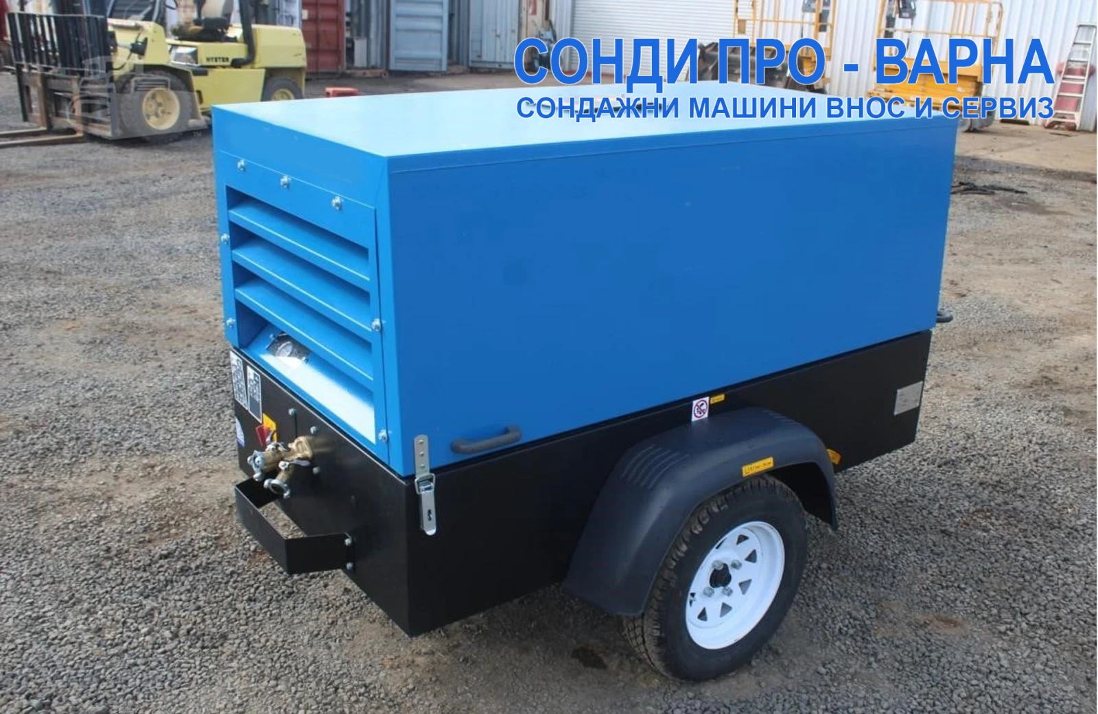 Компресори Atlas Copco Нов винтов компресор LCN5m 5.0м3/мин 45HP дизел - изображение 4