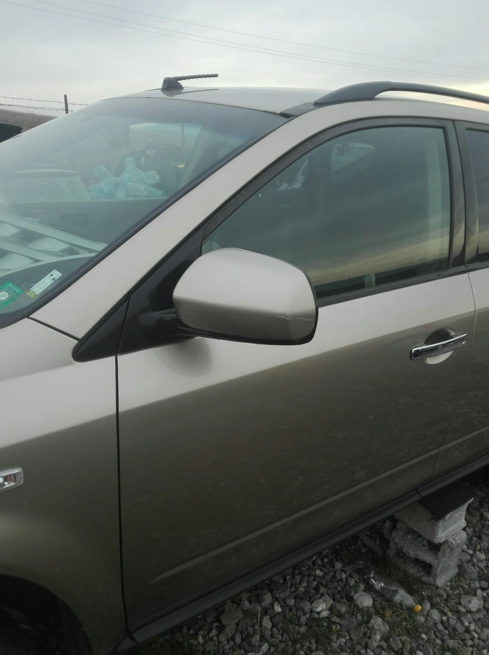 �������� ���� ����� ������ | Mobile.bg � ����������� 1