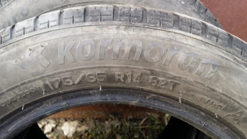 Гуми Зимни 175/65R14, снимка 1 - Гуми и джанти - 45602899