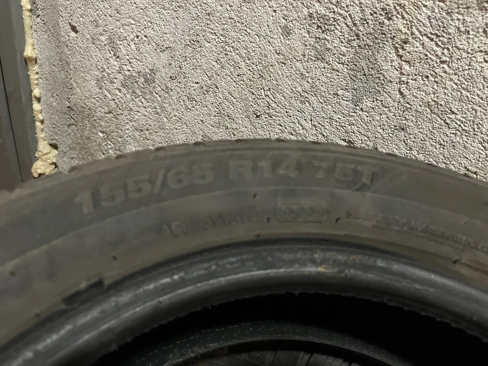  155/65R14 | Mobile.bg   5