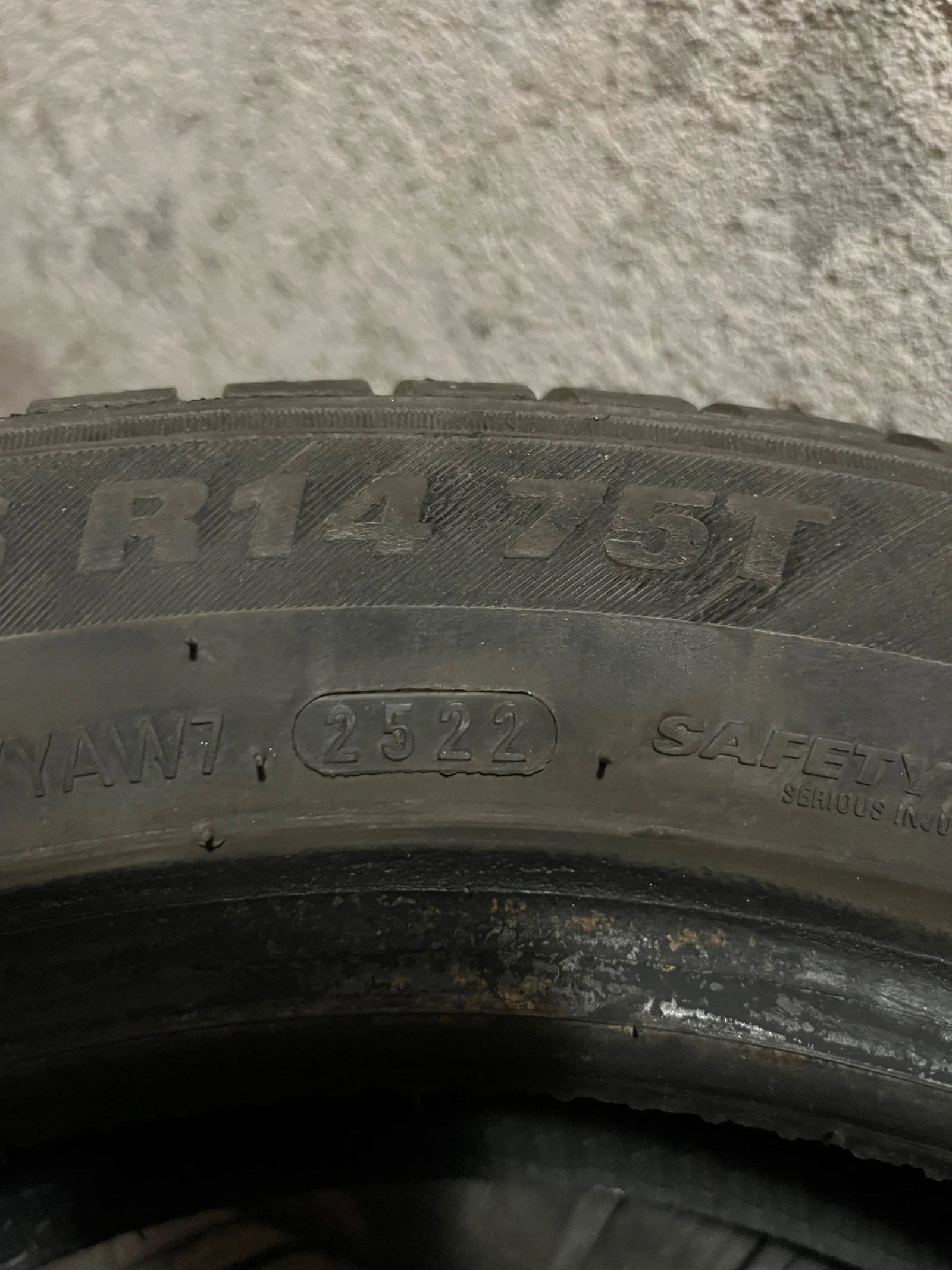  155/65R14 | Mobile.bg   4