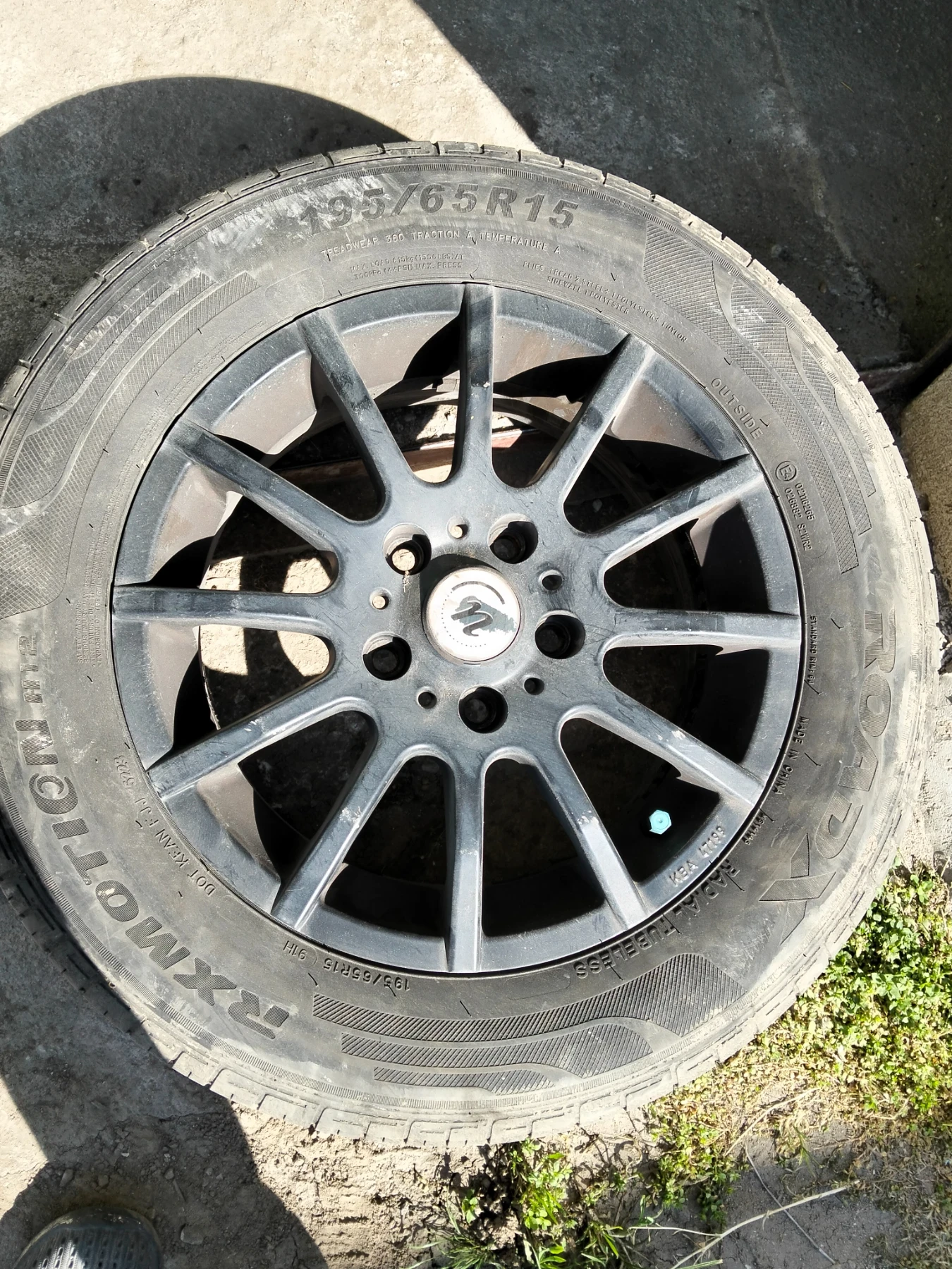 ���� � ������ 195/65R15 �� VW | Mobile.bg � ����������� 1