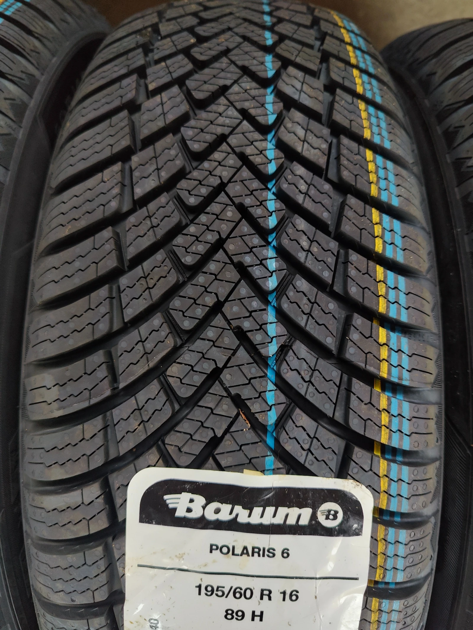 Гуми Зимни 195/60R16, снимка 5 - Гуми и джанти - 55162401