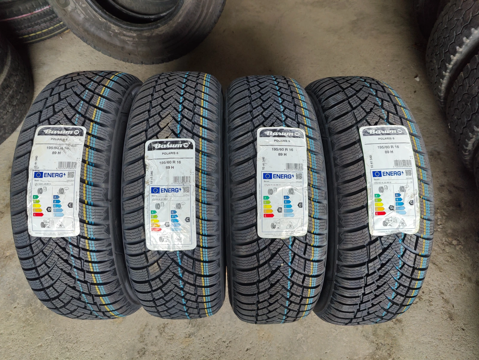 Гуми Зимни 195/60R16