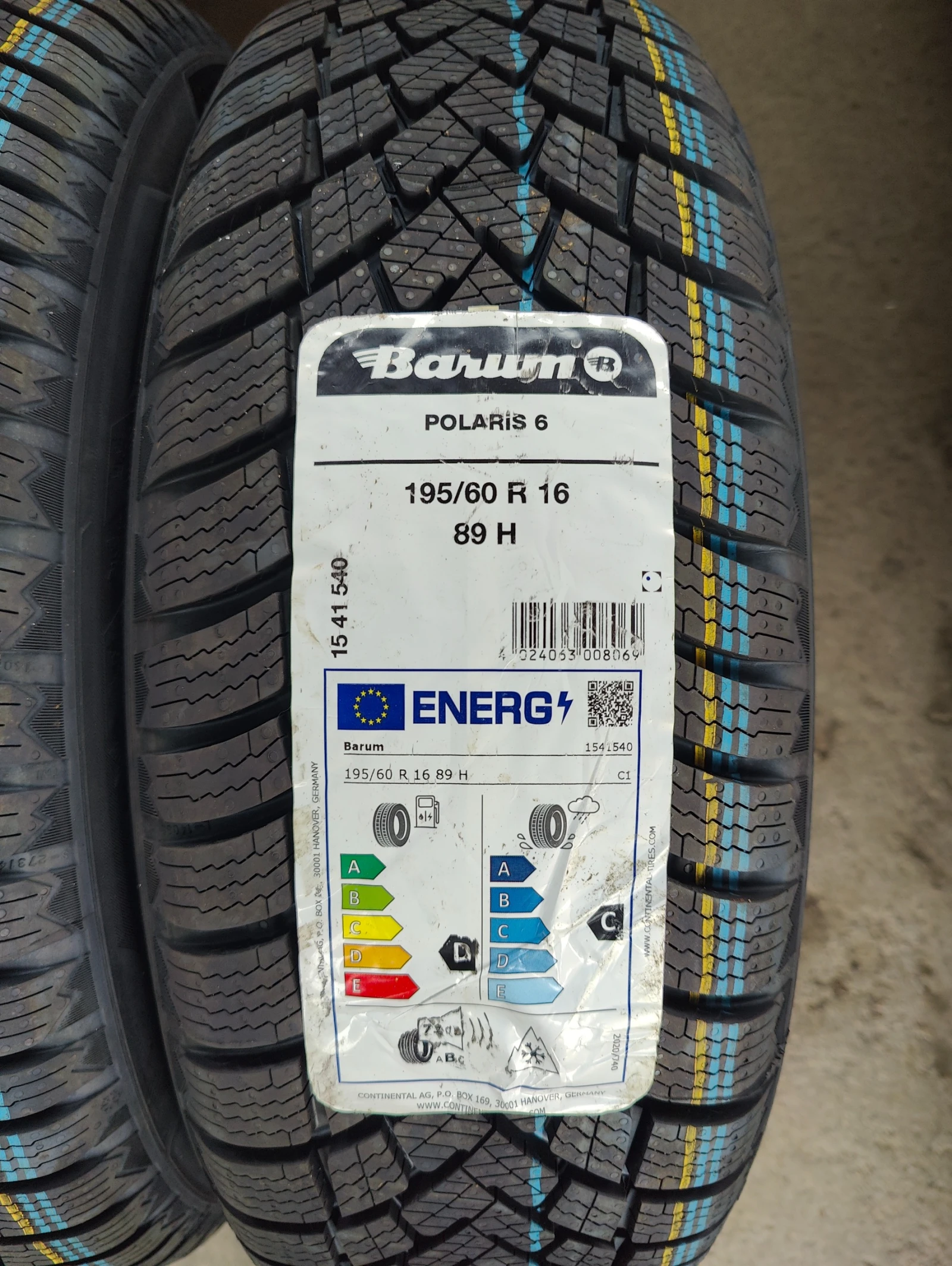 Гуми Зимни 195/60R16, снимка 4 - Гуми и джанти - 55162401