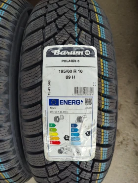 ���� 195/60R16 | Mobile.bg � ����� ������ 4