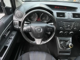 Mazda 5 2.0 i 6 + 1, снимка 12