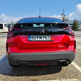 Citroen C4 17.500km, снимка 7