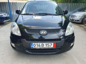 Hyundai Matrix 1.6 ..AUT.. KLIMA ..PODGREV.. NOVA .., снимка 3