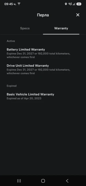 Tesla Model 3 Long Range AWD, снимка 12