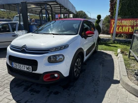 Citroen C3 1.2 PureTech two-tone, снимка 1