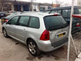 Peugeot 307 1.6hdi   | Mobile.bg    4