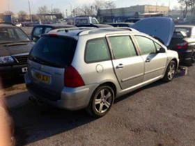 Peugeot 307 1.6hdi   | Mobile.bg    6