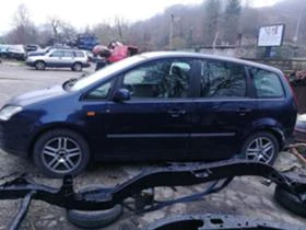 Ford C-max 2.0TDCI/136.. | Mobile.bg    5