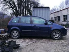 Ford C-max 2.0TDCI/136.. | Mobile.bg    4