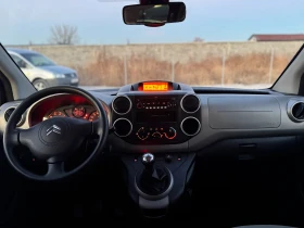 Citroen Berlingo 1.6, снимка 7