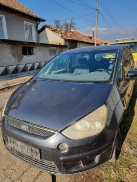  Ford S-Max