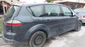 Ford S-Max 1.8 TDCI/17 /6ск, снимка 3