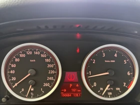 BMW 650 FULL* HEAD-UP* NAVI* *  | Mobile.bg    10