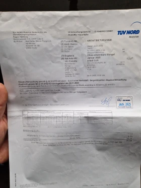 Toyota Auris - 17000 лв. - 72750502 16