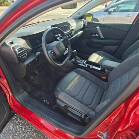 Citroen C4 17.500km | Auto.bg — изображение 12