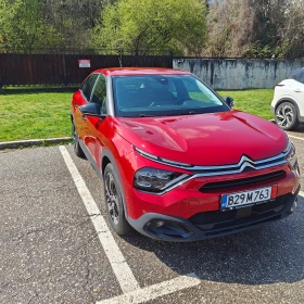 Citroen C4 17.500km | Auto.bg — изображение 3