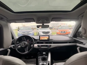 Audi A4 quattro Premium Plus AWD | Mobile.bg � ����� ������ 11
