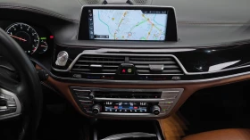 BMW 750 750Li xDrive Vision 100 Edition | HUD | ����� | �� | Mobile.bg � ����� ������ 9