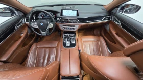 BMW 750 750Li xDrive Vision 100 Edition | HUD | ����� | �� | Mobile.bg � ����� ������ 6