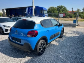 Citroen C3 1.2 82коня 2017г евро 6 нов внос Австрия - 5200 € - 17276643 6