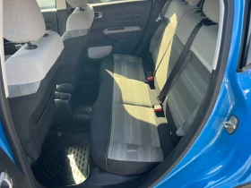 Citroen C3 1.2 82коня 2017г евро 6 нов внос Австрия - 5200 € - 17276643 9