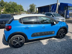 Citroen C3 1.2 82коня 2017г евро 6 нов внос Австрия - 5200 € - 17276643 7